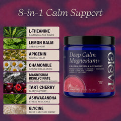 Deep Calm Magnesium+